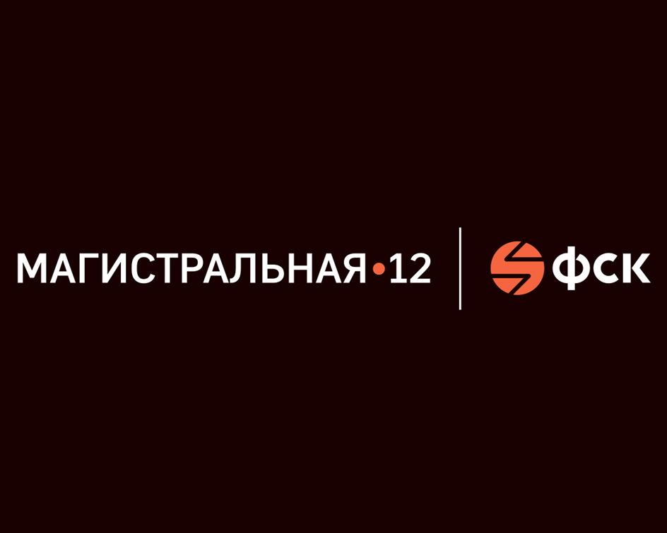 Заявка №2025734056