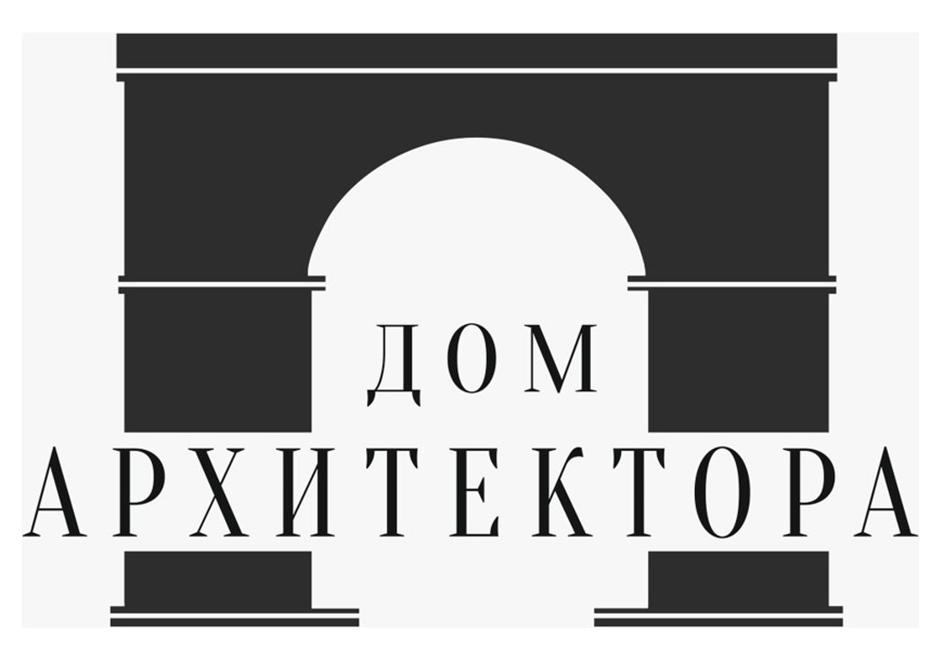 Заявка №2025734103