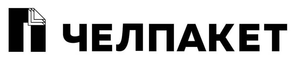 Заявка №2025734130