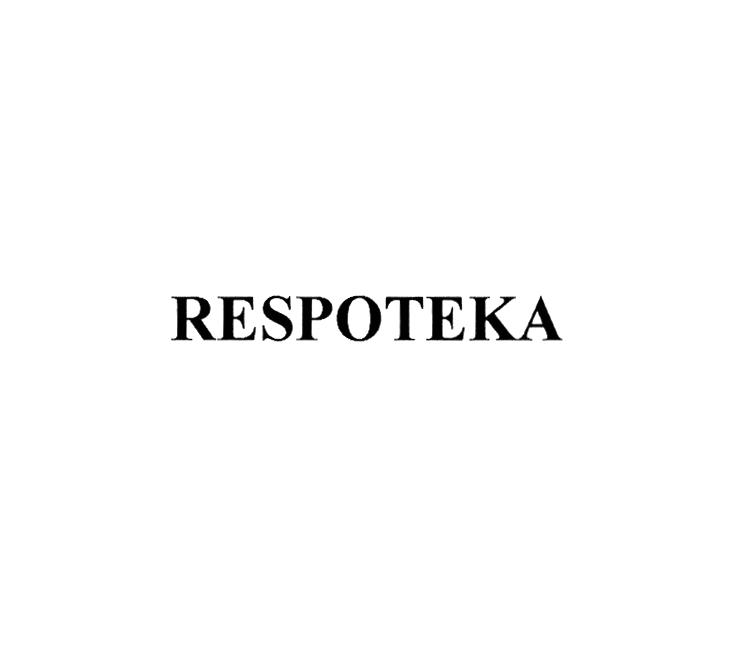 Заявка №2025734606