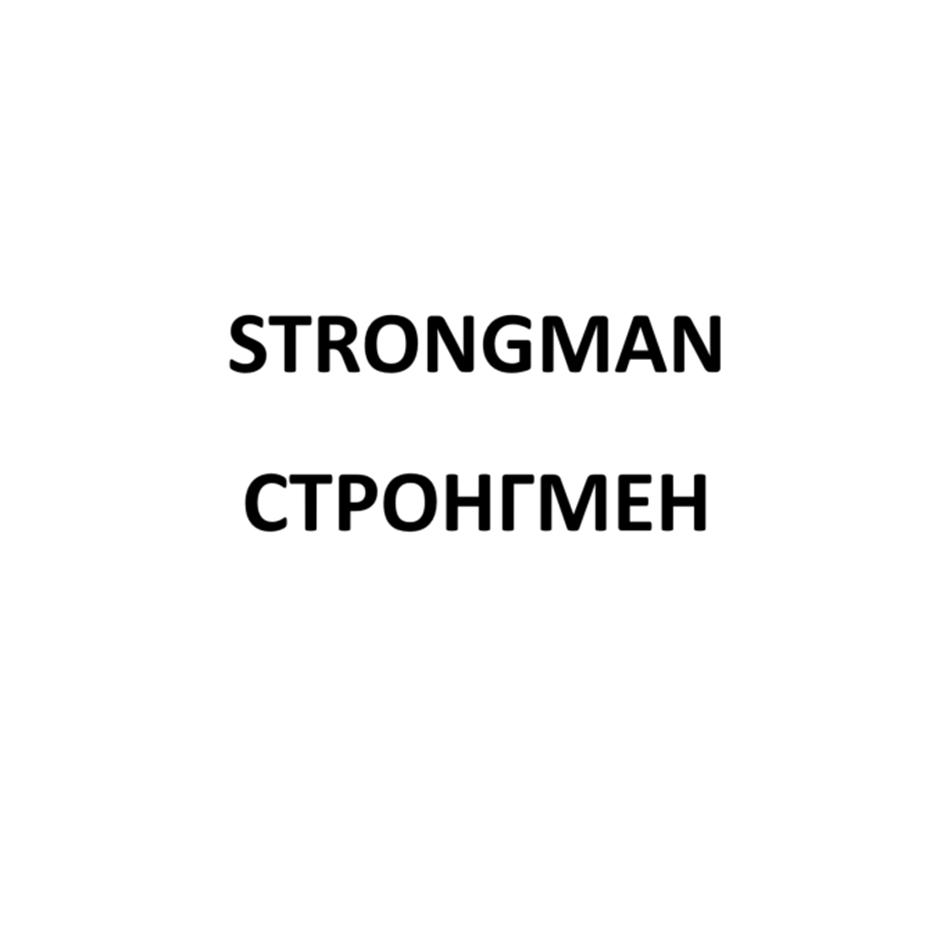 Заявка №2025734646