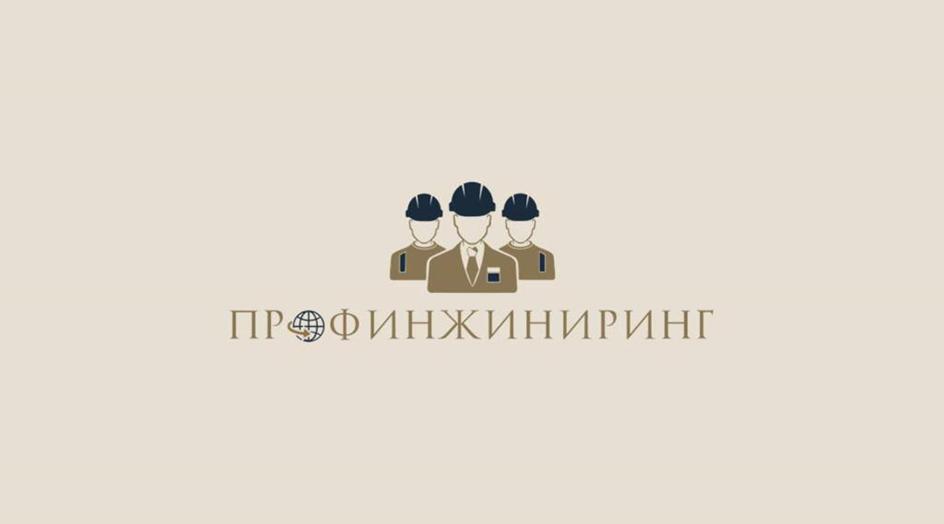 Заявка №2025734870