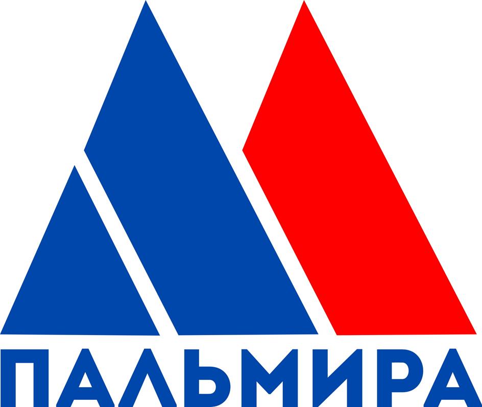 Заявка №2025734956