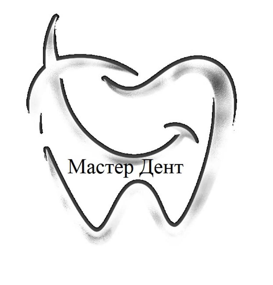 Заявка №2025735141