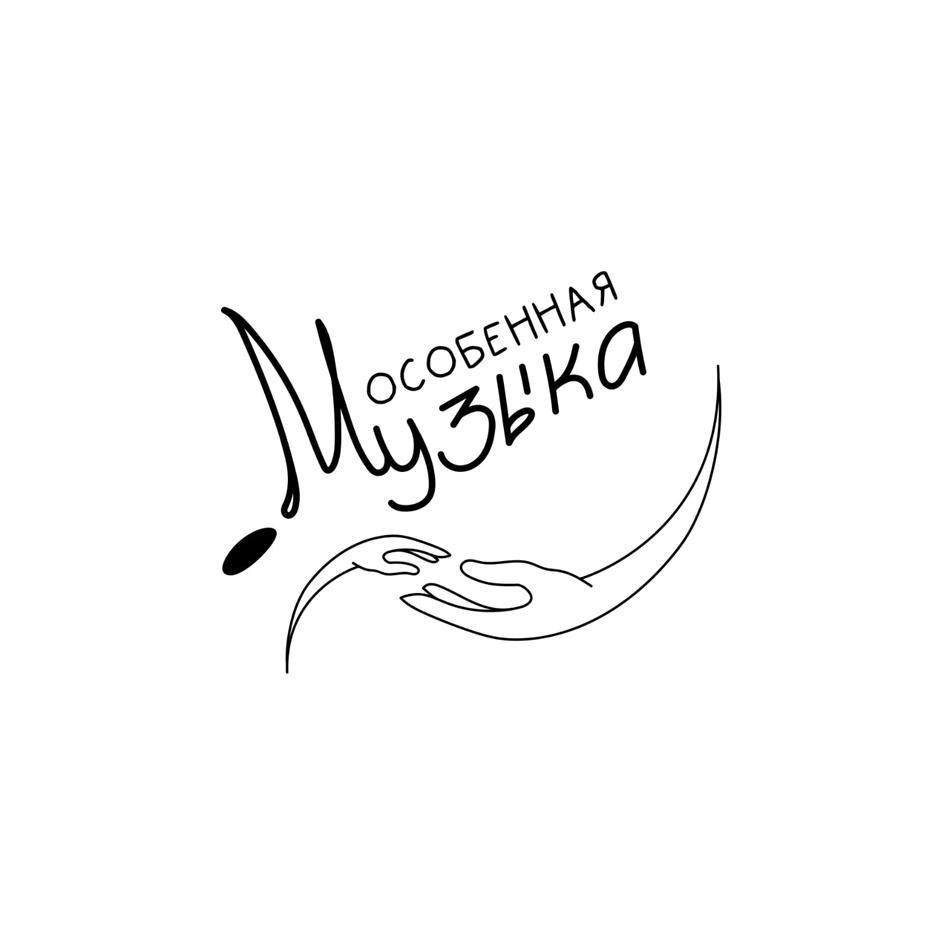 Заявка №2025735155
