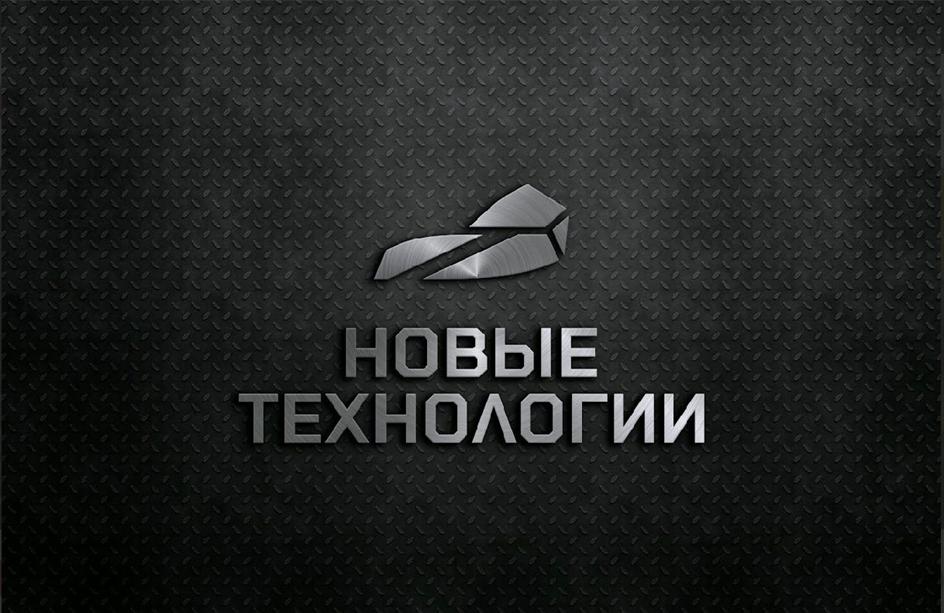Заявка №2025735365