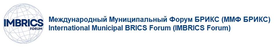 Заявка №2025735428