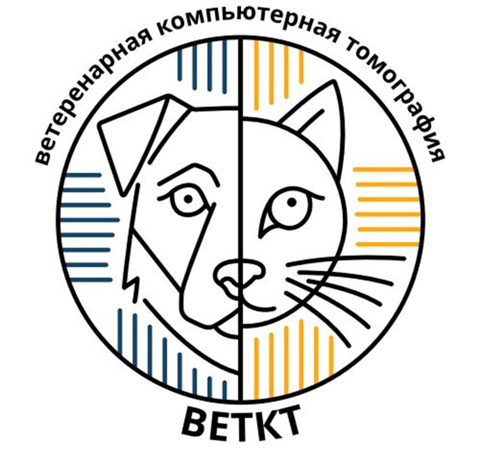 Заявка №2025735612