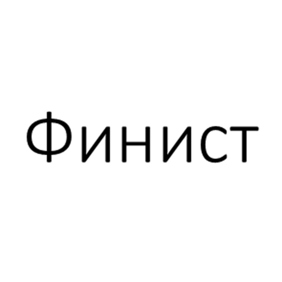 Заявка №2025735770
