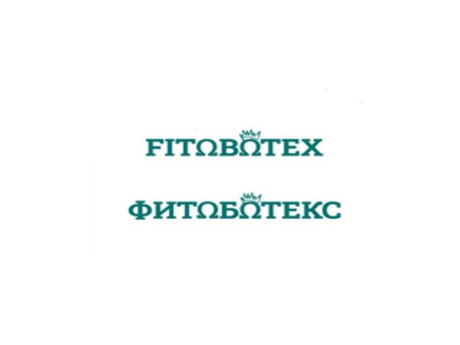 Заявка №2025736277