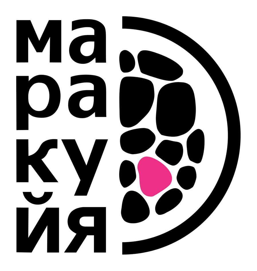 Заявка №2025736479