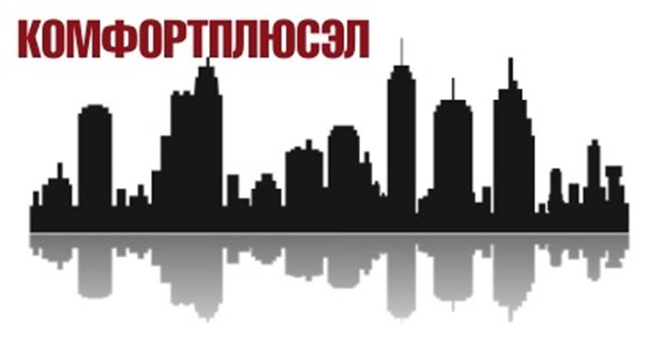 Заявка №2025736584