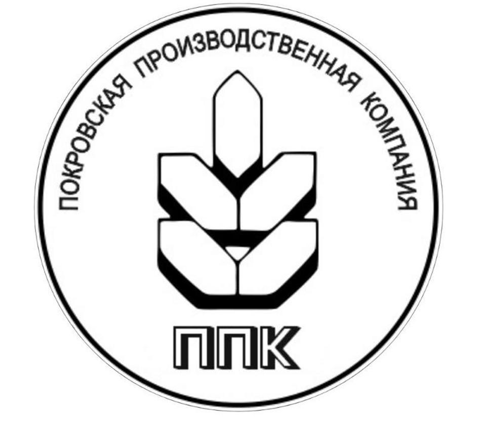 Заявка №2025736699