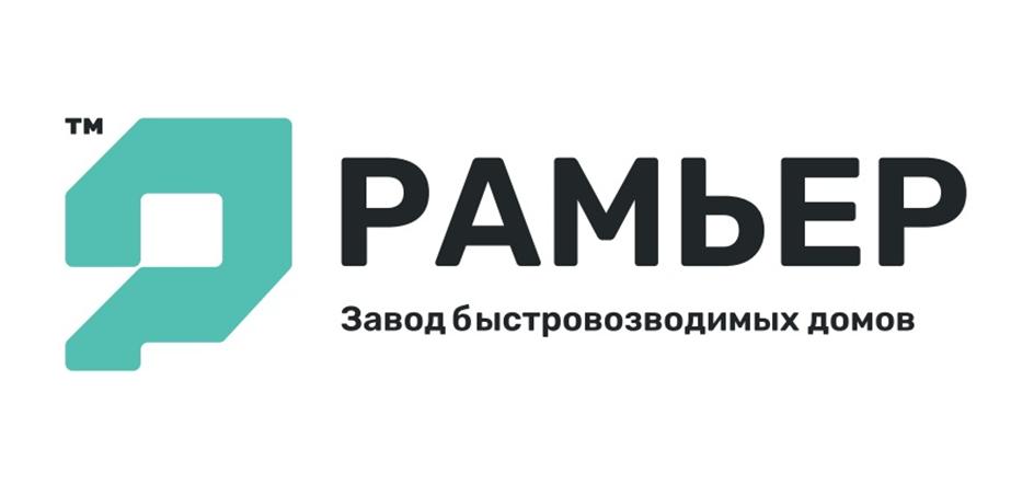 Заявка №2025736722