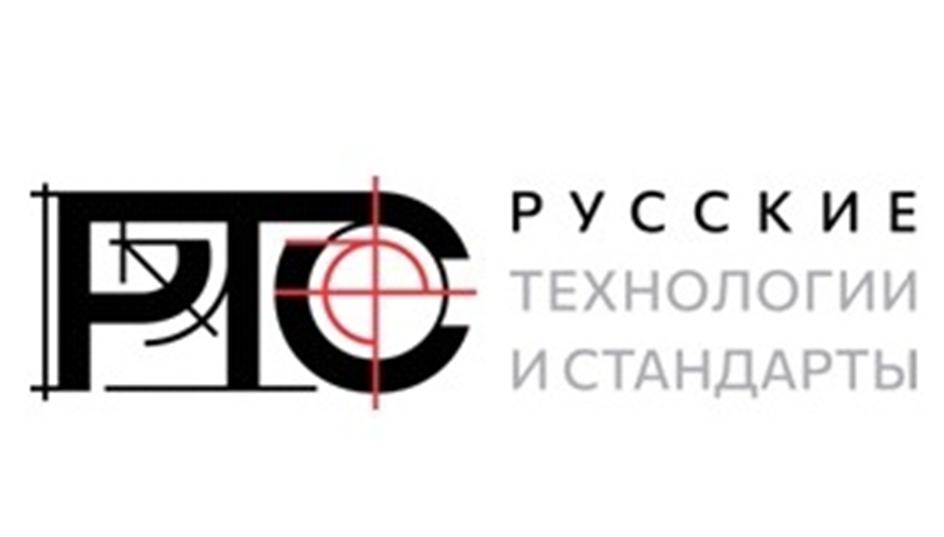 Заявка №2025736724