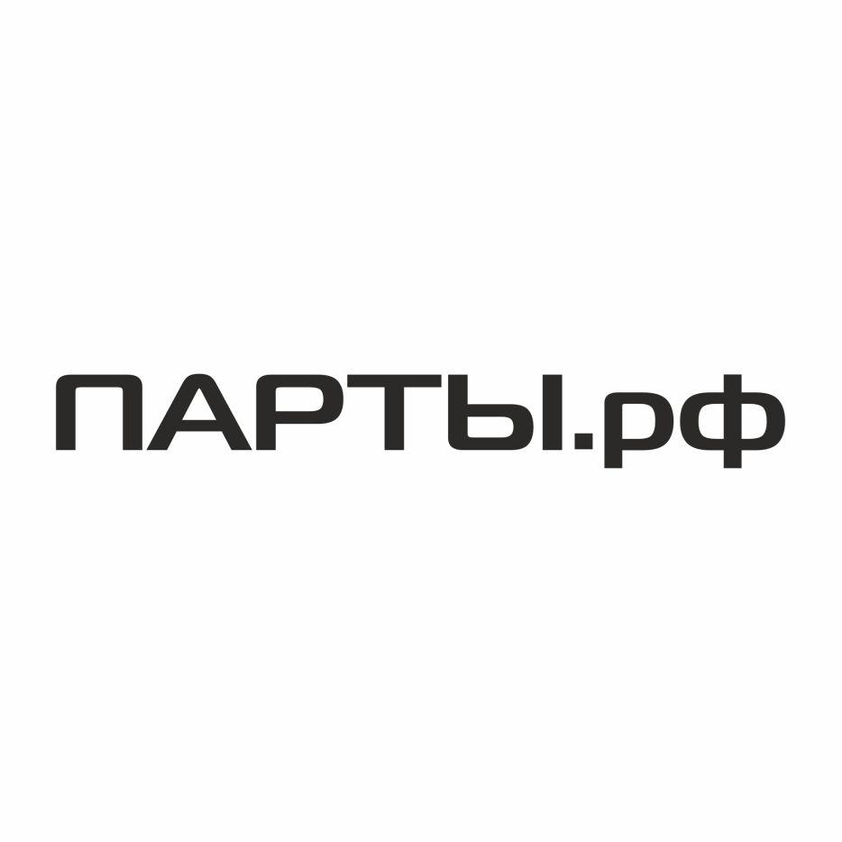 Заявка №2025736860