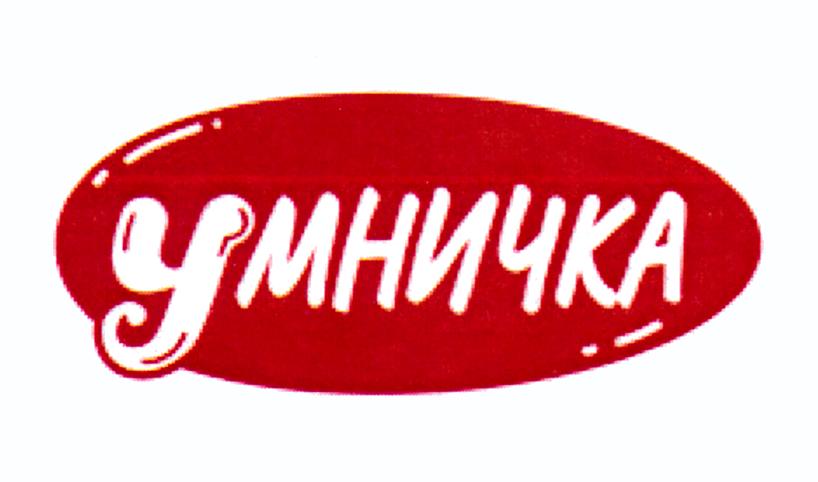 Заявка №2025737072