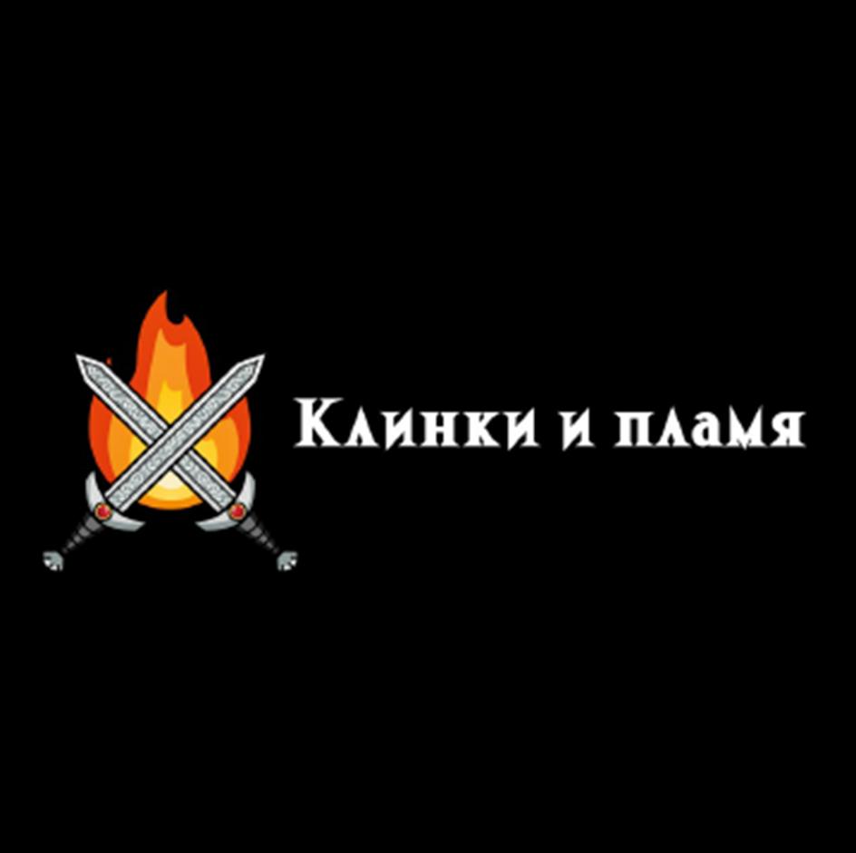 Заявка №2025737114