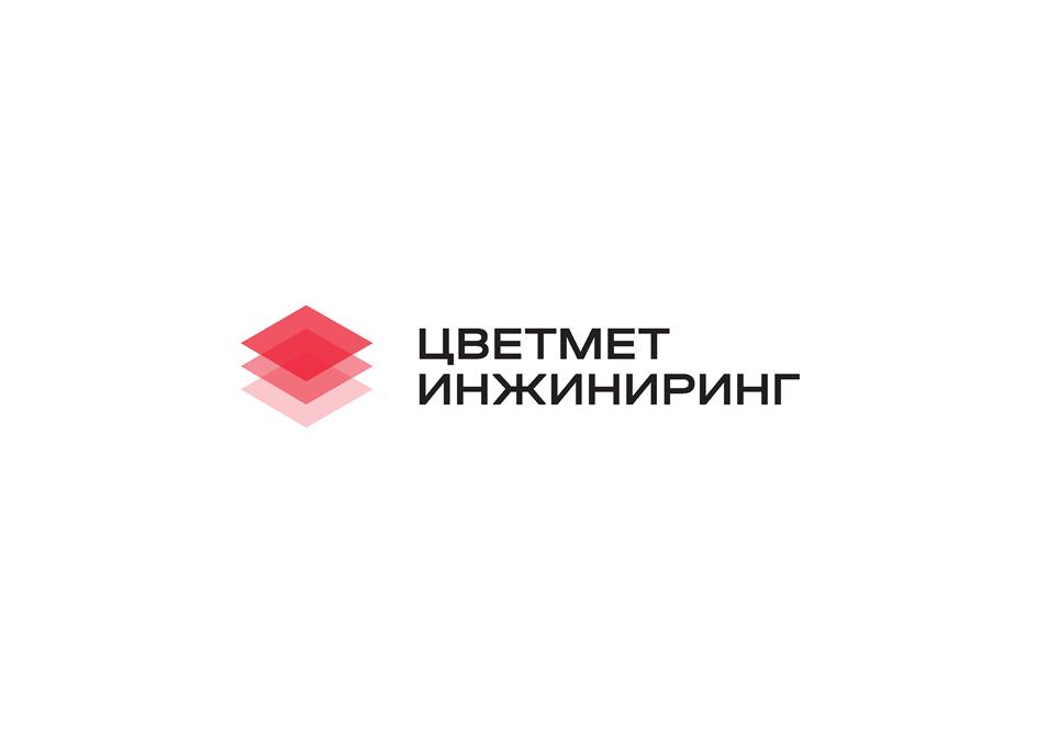 Заявка №2025737250