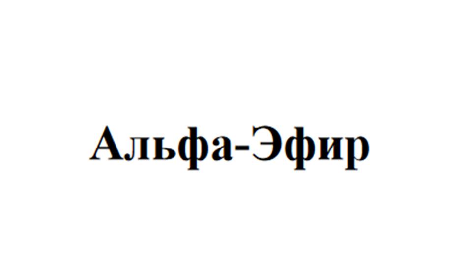 Заявка №2025737656