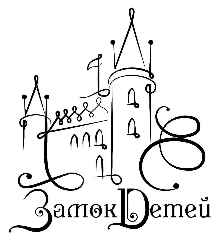 Заявка №2025737821