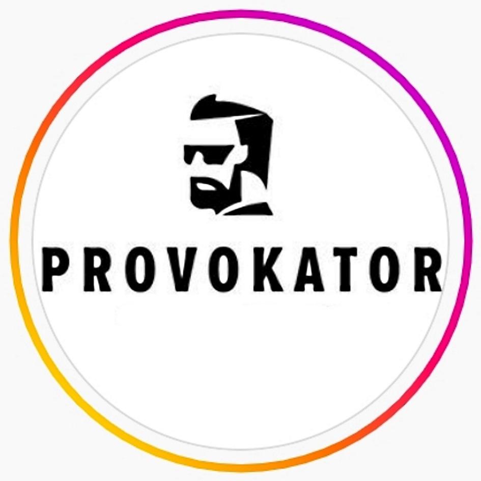 Заявка №2025737854