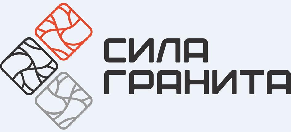 Заявка №2025737959