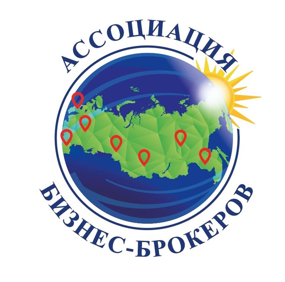 Заявка №2025737995