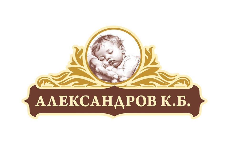 Заявка №2025738082