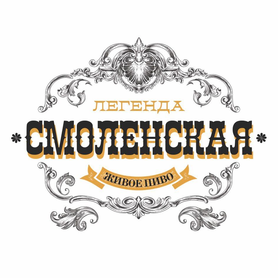 Заявка №2025738330