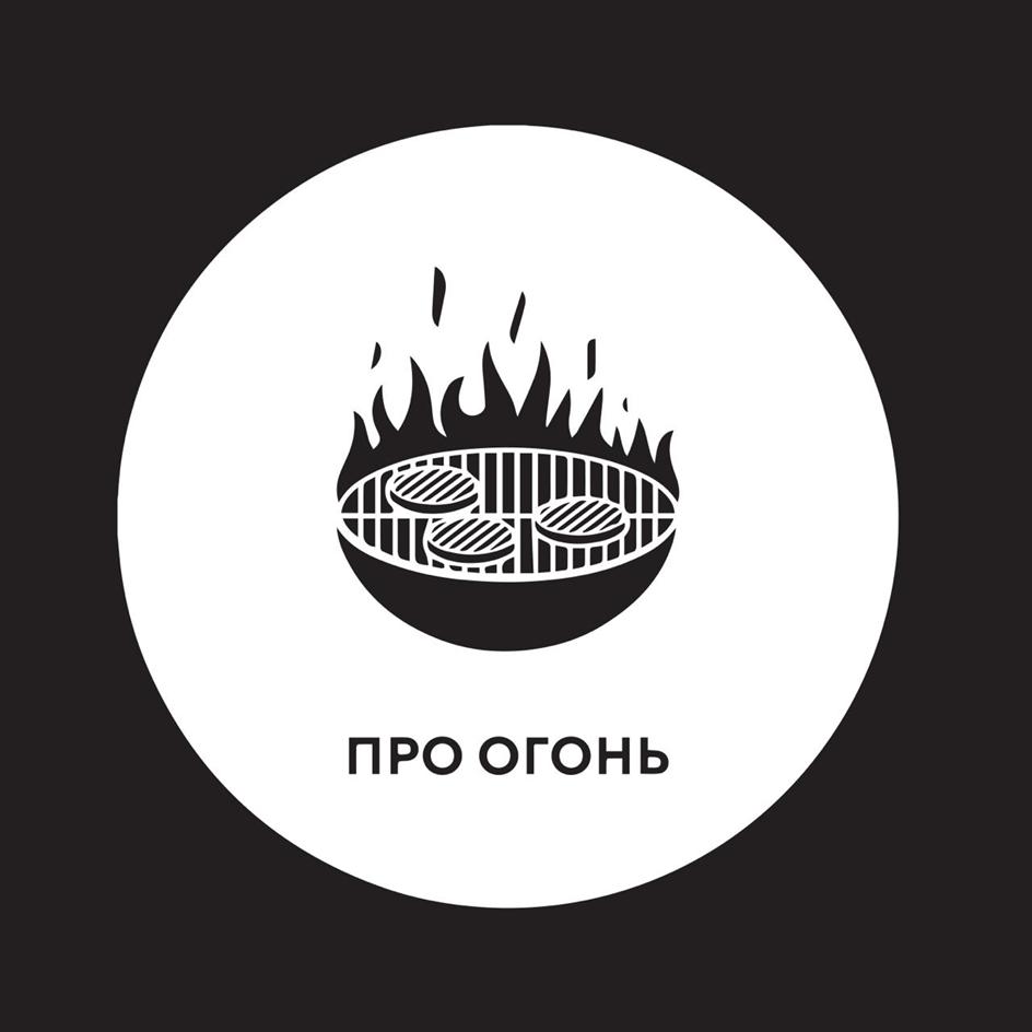 Заявка №2025738413