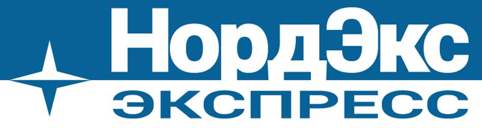 Заявка №2025738535