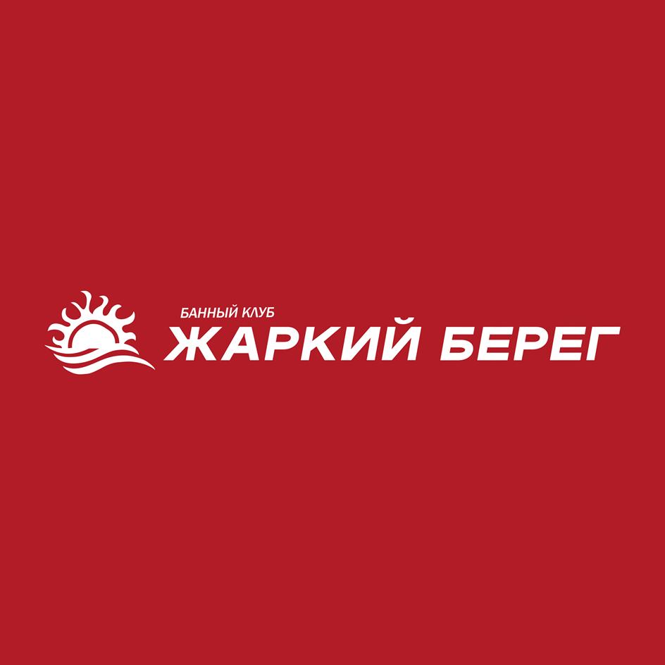 Заявка №2025738579