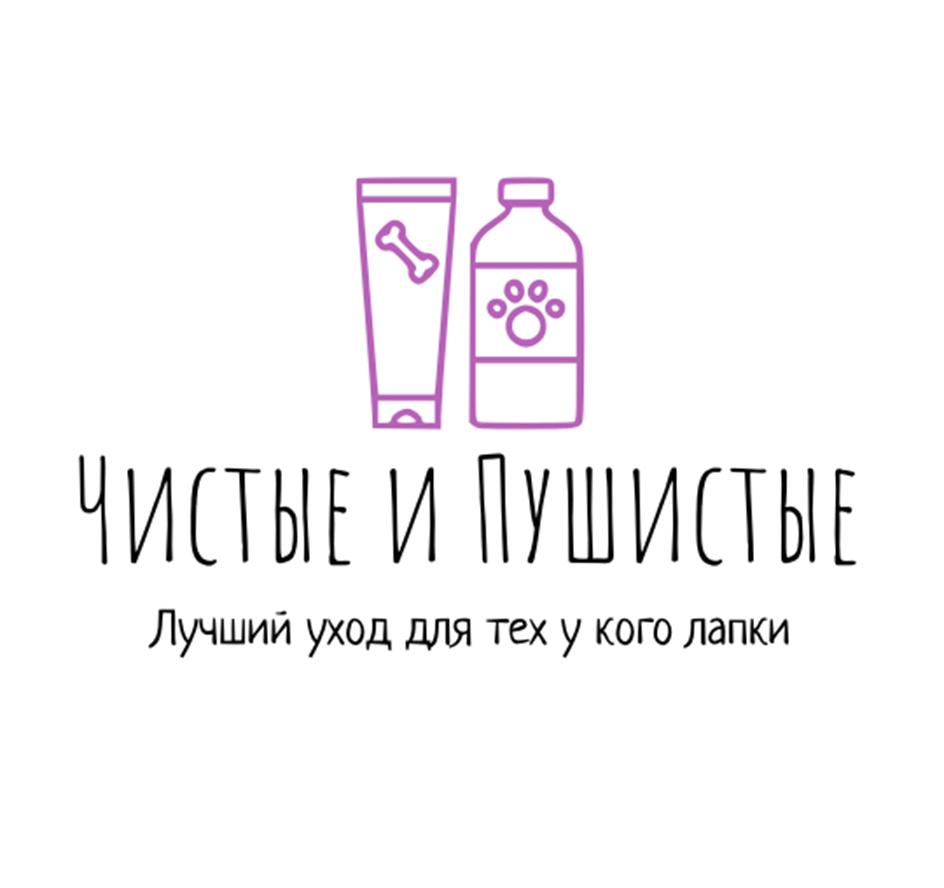 Заявка №2025738671
