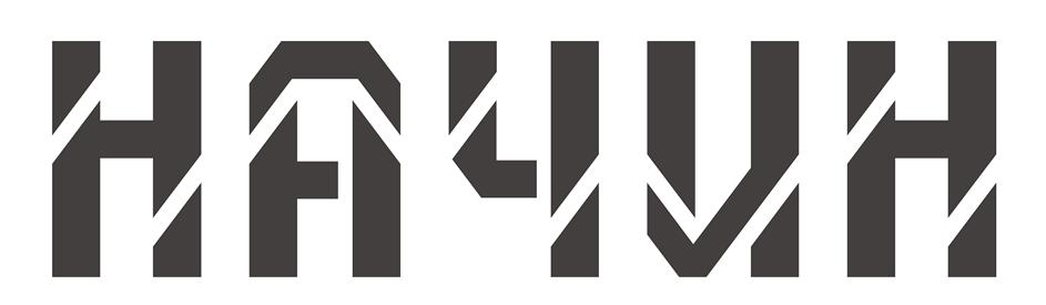 Заявка №2025739001