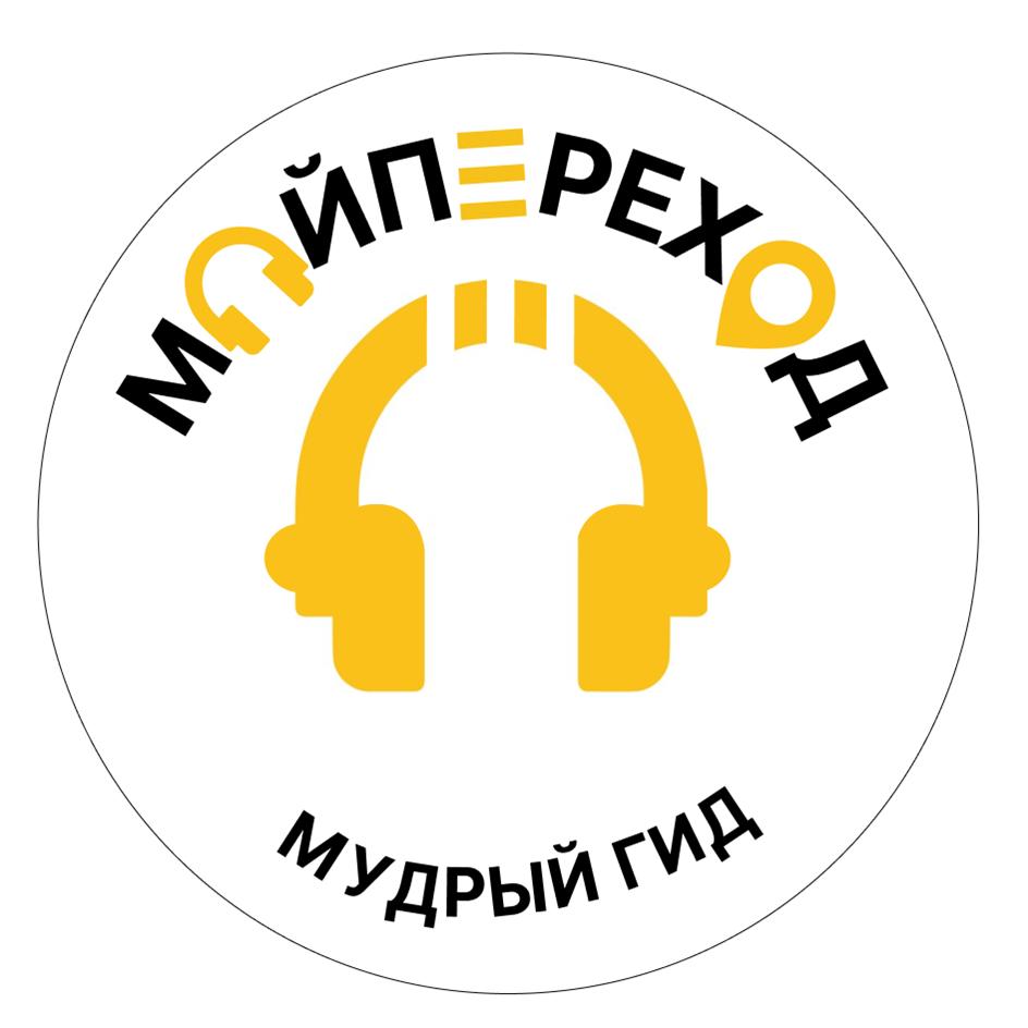 Заявка №2025739085