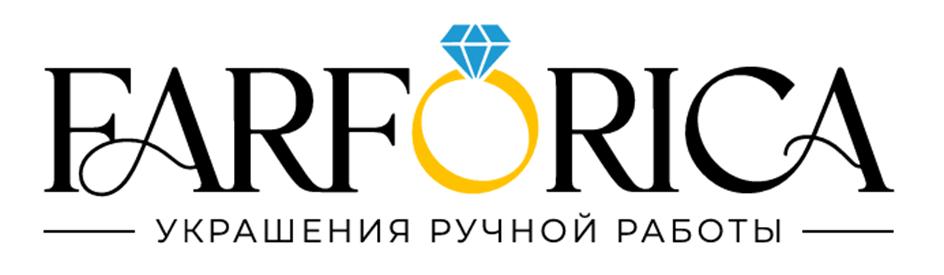 Заявка №2025739093