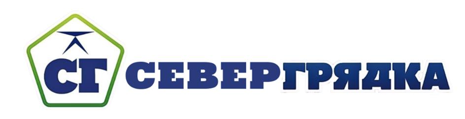 Заявка №2025739115