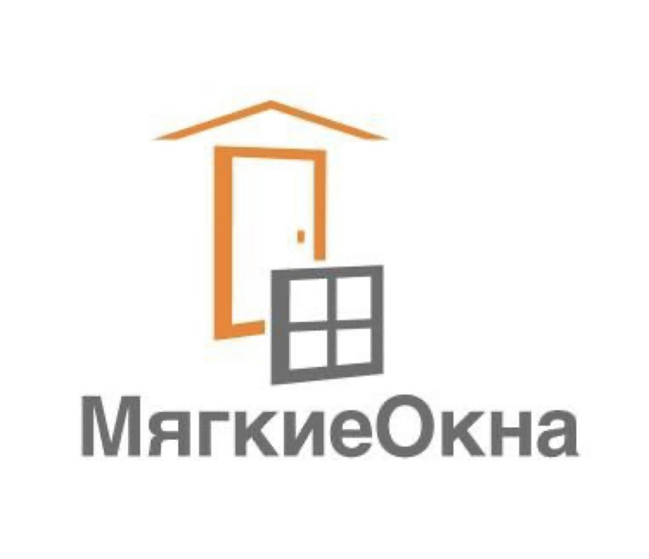 Заявка №2025739122