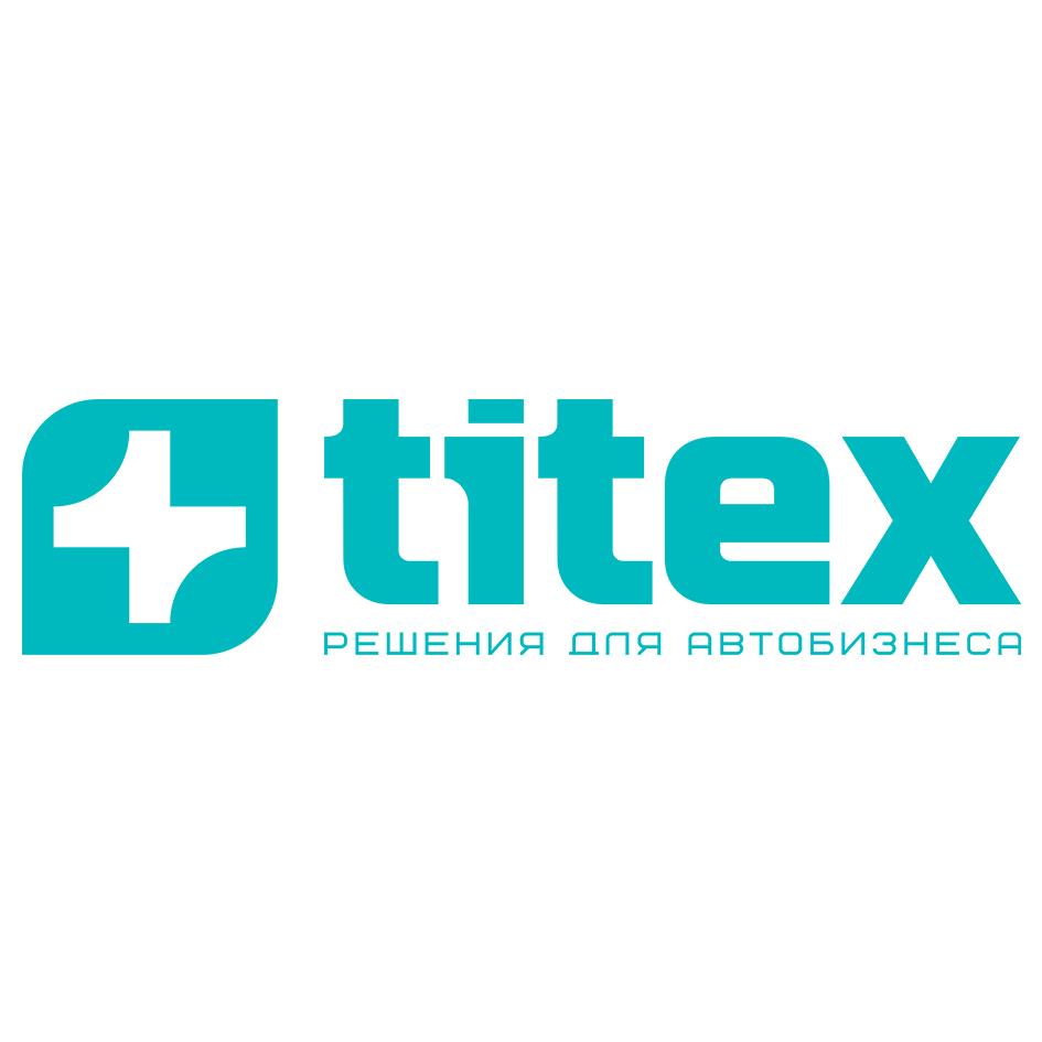 Заявка №2025739136