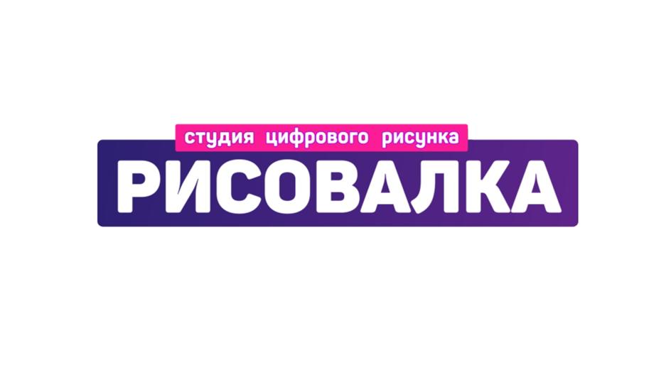 Заявка №2025739361