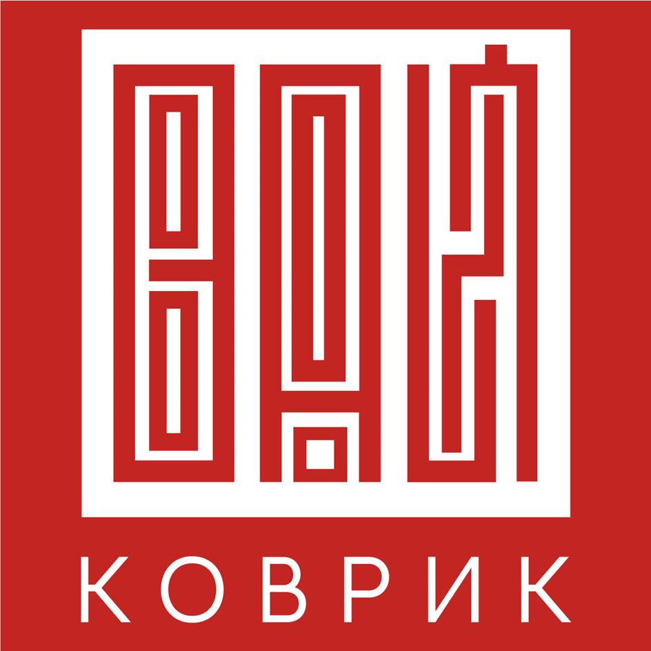 Заявка №2025739634