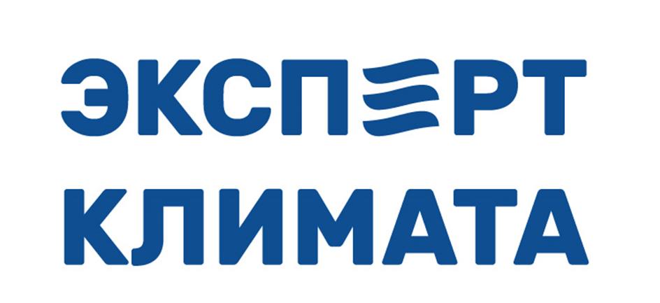Заявка №2025739651