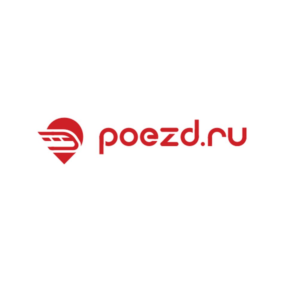 Заявка №2025739655