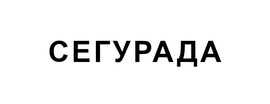 Заявка №2025739660