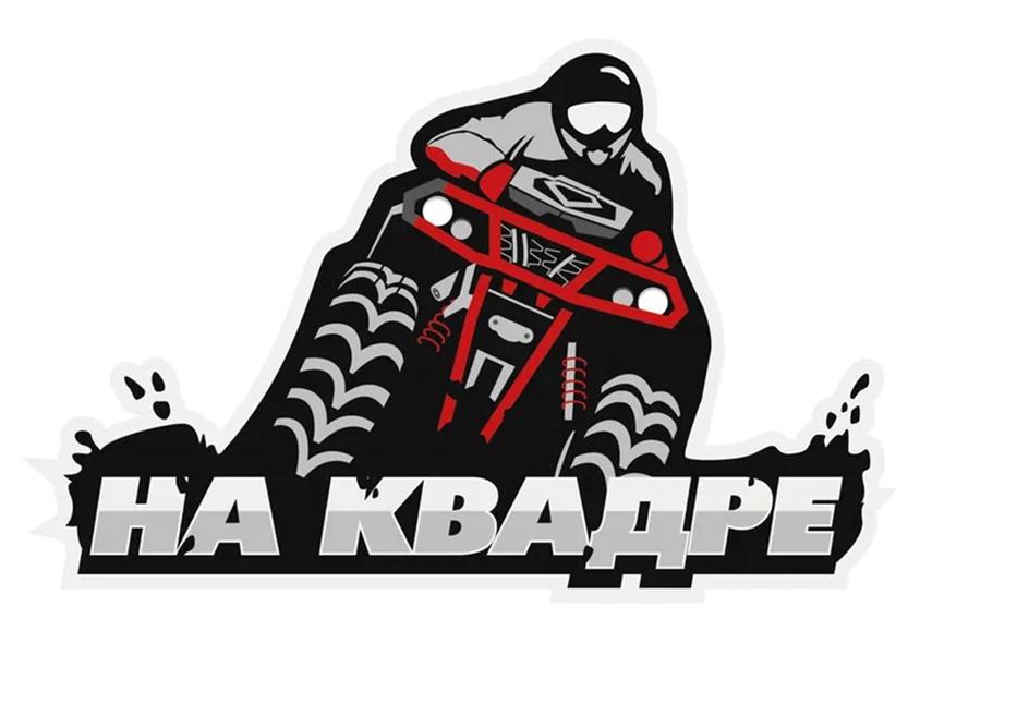 Заявка №2025739734