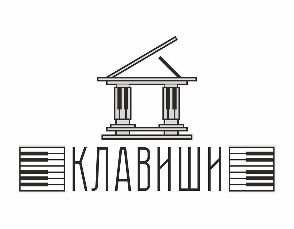 Заявка №2025739929
