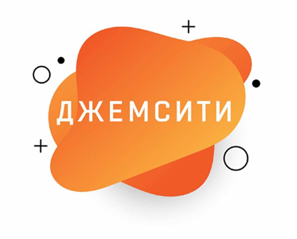 Заявка №2025739949