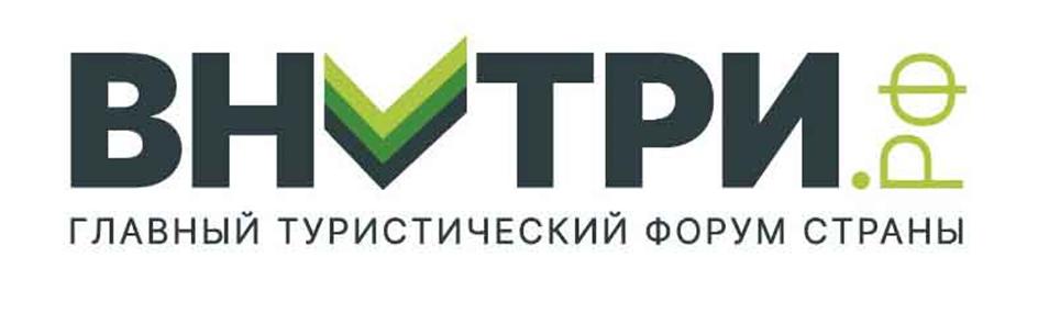 Заявка №2025739984
