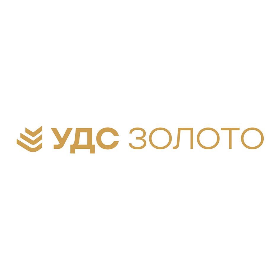 Заявка №2025739987